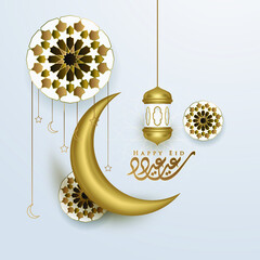 Eid mubarak gold lantern background greeting