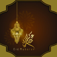 islamic vector design Eid Mubarak greeting template banner background with arabic lantern glow