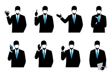 Silhouette of the businessman wearing a mask. Sets of 8 pose.