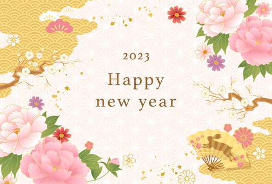 鉄線花 の画像 11 321 件の Stock 写真 ベクターおよびビデオ Adobe Stock