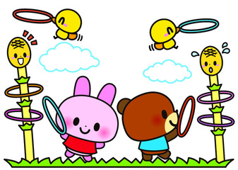 春,花,つくし,うさぎ,くま,３月,４月,動物,植物,鳥,かわいい,輪投げ,遊ぶ,なかよし,青空,メルヘン,嬉しい,楽しい,喜び,自然,あたたかい,キャラクター,空,雲,ゆるい,ファンシー,ラブリー,デフォルメ,お出かけ,幼児向け,ポップ,子供向け,笑顔,イラスト