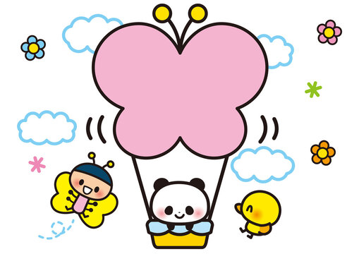 幼児向け Images Browse 1 063 Stock Photos Vectors And Video Adobe Stock