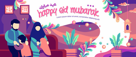 Full Color Parents And Children Illustration Happy Eid Mubarak Banner Template