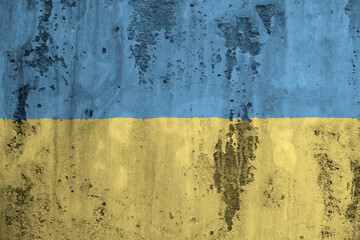 Wall texture with flag of Ukraine