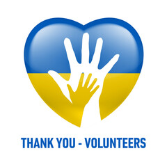 Fototapeta premium Thank You - Volunteers Creative Concept with Two Hands Silhouette on the Background of Ukrainian Flag in Heart Shape. Symbolizing Help, and Support to Ukraine