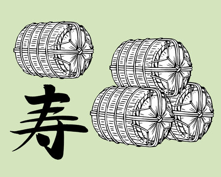 米寿 Images – Browse 787 Stock Photos, Vectors, and Video | Adobe
