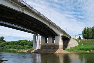 View of the Dnieper River and the Assumption Bridge in Smolensk