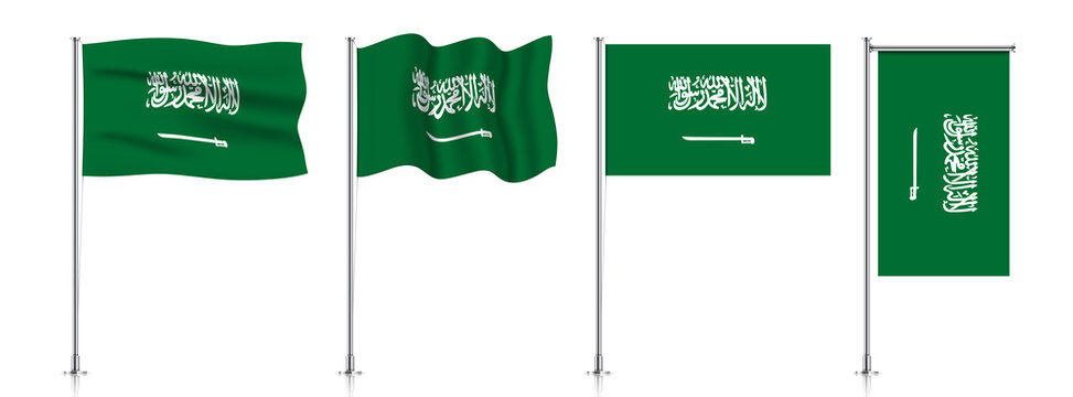Vector set of Saudi Arabia flags on a metallic pole, isolated on a white background.