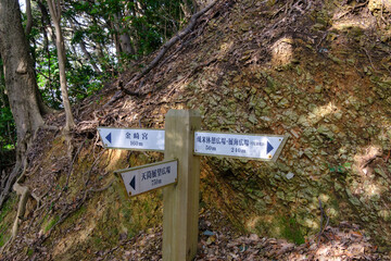 福井県敦賀市　金ヶ崎宮と金ヶ崎城跡