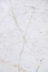 Naklejka premium white marble texture