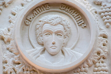 Bas-relief of the saint on the wall of the cave monastery