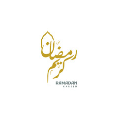 Arabic calligraphy text ramadan kareem Translation: Ramadan the Noble Month