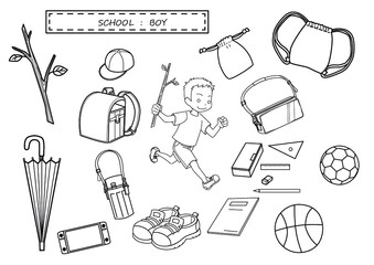 学用品（BOY）