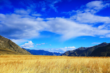 Altai mountain landscape mountains background view panorama