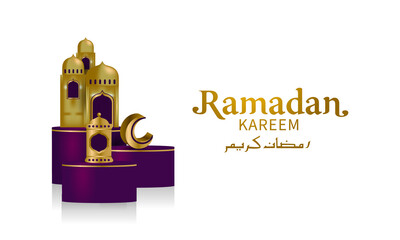 Realistic ramadan kareem cover banner concept template design