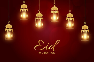 Ramadan Kareem and Eid Mubarak beautiful Islamic design with red background and golden lanterns.