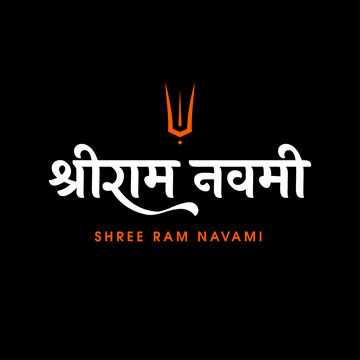 Happy Ram Navami, a Hindu festival celebrated of Lord Ram, Hindi, typography