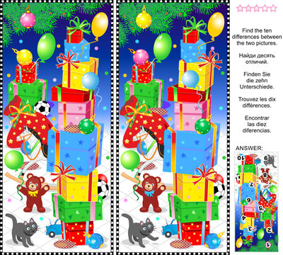 New Year or Christmas visual puzzle: Find the ten differences between the two pictures of holiday presents, toys and ornaments. Answer included.
