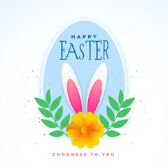 happy easter poster card with bunny ears and flower