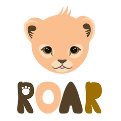 Lion cub cute kids clipart vector illustration	