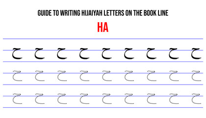 guide to writing hijaiyah or arabic HA letters on book lines by bolding dotted fonts