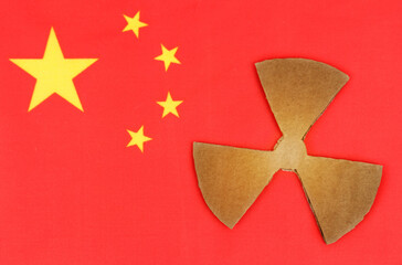 The flag of China has a symbol of radioactivity.