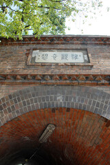 ねじりまんぼ　京都市左京区