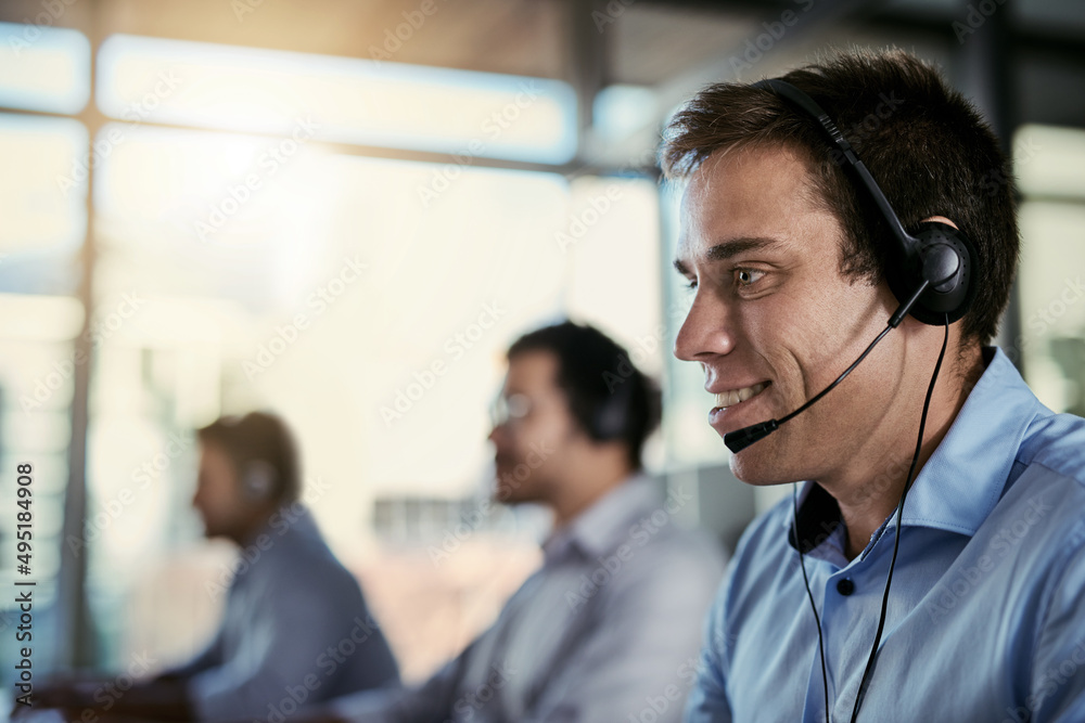 Aufkleber reliable customer support is just a call away. cropped shot of a call centre agent working in an off