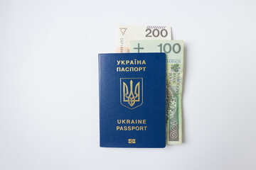 Ukraine biometric passport with payment from Polish state to refugees from Ukraine - 300 PLN. Support for Ukrainians.