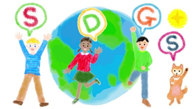 SDGs jumping children and South globe loop animation