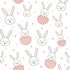 Colourful Easter pattern with bunnies and eggs. Vector