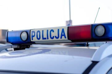 The logo of municipal police on police car. © Олександр Луценко