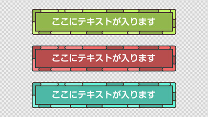 Obraz premium 【CM/番組/Youtube】テロップベース・Lower Third【動画制作/アニメーション】