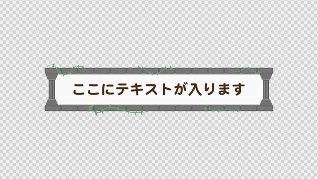 【CM/番組/Youtube】テロップベース・Lower Third【動画制作/アニメーション】