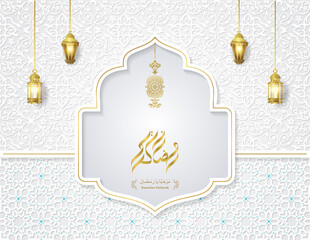ramadan kareem in arabic calligraphy greetings with islamic mosque, lamp and decoration, translated “happy ramadan” you can use it for greeting cards, calendars, flyers, banners and posters
