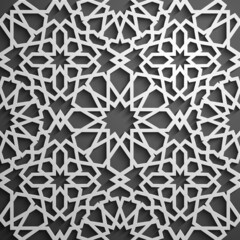 Islamic ornament vector , persian motiff . 3d ramadan islamic round pattern elements . Geometric circular ornamental arabic symbol vector .