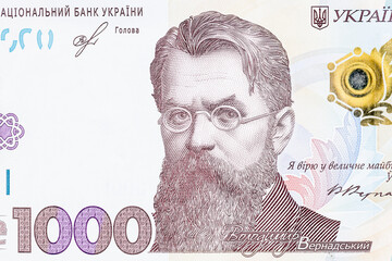 ukrainian financial background. close up 1000 uah hryvnia banknote. studio shot. above view