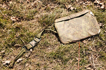 The bag of the Russian occupier,