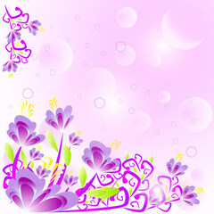 abstract floral background