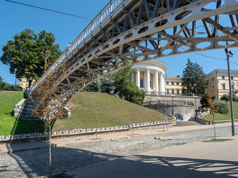 kiev majdan nesaleschnosti