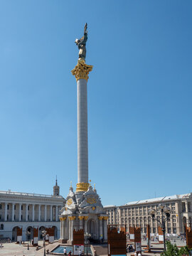 kiev majdan nesaleschnosti