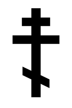 Russian orthodox cross symbol icon