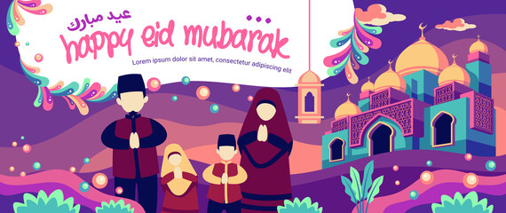 Full Color Parents And Children Illustration Happy Eid Mubarak Greeting Card Template