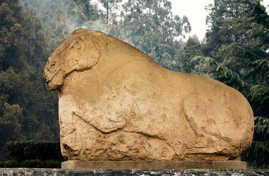 Maoling Mausoleum Near Xian, Shaanxi Province, China. Ancient Stone Carving Of Galloping Horse Dates From Western Han Dynasty