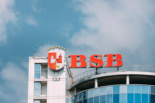 Minsk, Belarus - July 1, 2021: Title name logo of Joint Stock Company &laquo;Belarusian-Swiss Bank &laquo;BSB Bank&raquo; is a commercial bank. Close view of logotype bsb bank at wall on building. 