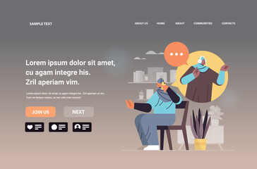 friends discussing during video call man woman couple having virtual meeting on smartphone online communication