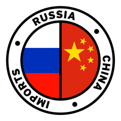 Round Russia China Imports Flag Clipart