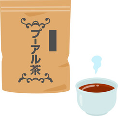 袋入りのプーアル茶と湯呑に入れたプーアル茶