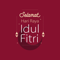 happy eid al fitr mubarak banner template