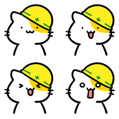 工事現場スタッフのかわいいねこのキャラクターの表情イラストセット